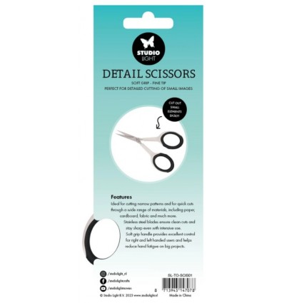 Detail Scissors Soft Grip Fine Tip